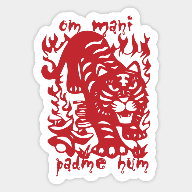 Fire Tiger Sticker by IAKUKI